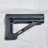 Used Magpul MOE Stock - Image 2